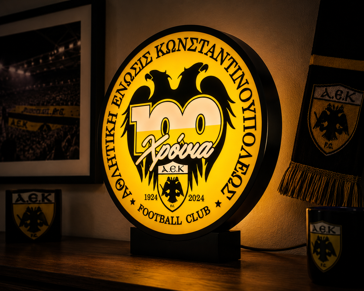 AEK 100 Years LED Light – Συλλεκτικό Φωτιζόμενο Διακοσμητικό ΑΕΚ | AEK Anniversary Lamp