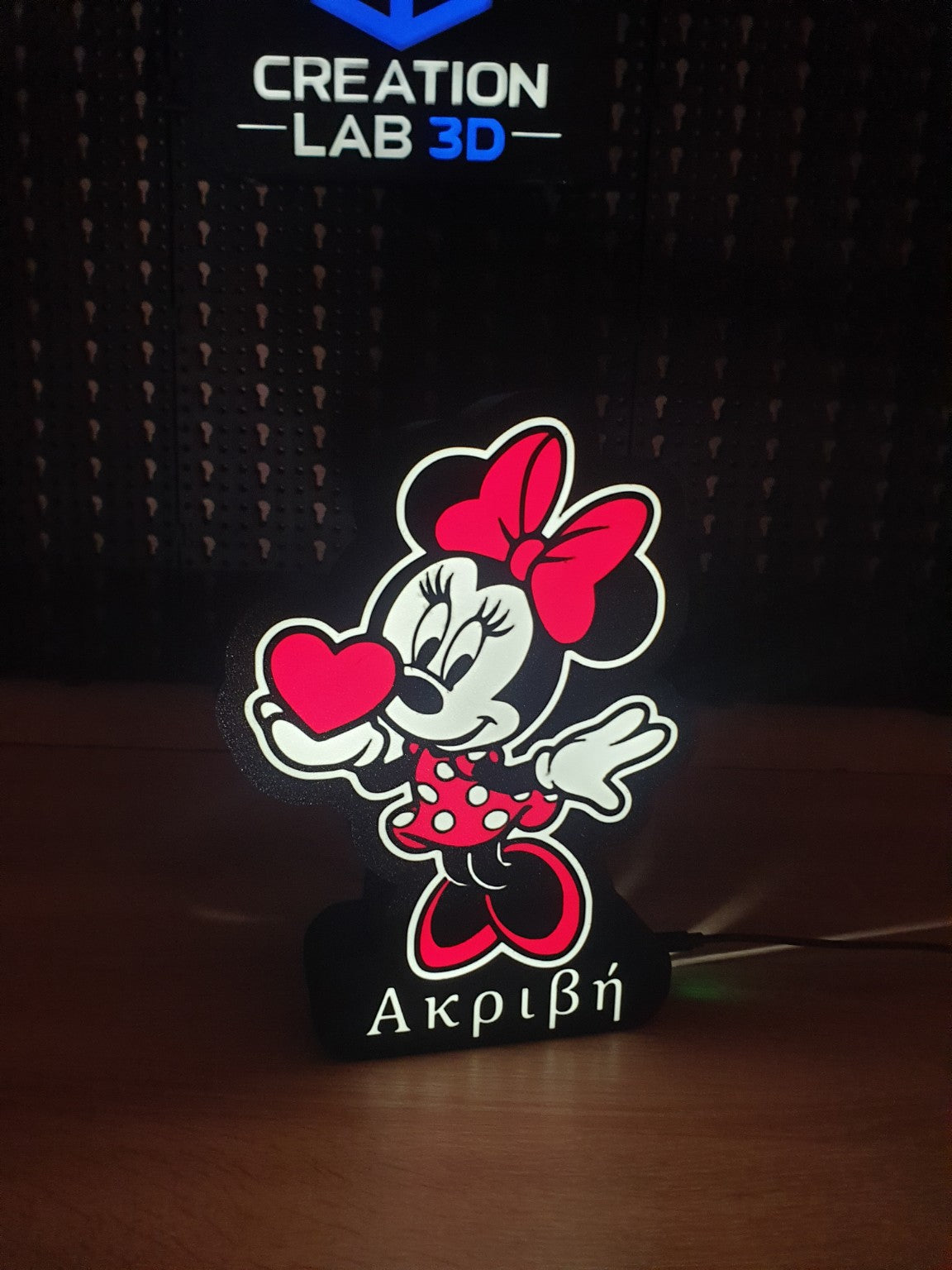 Personalized Kids Name Lightbox