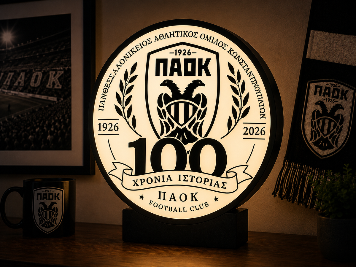PAOK 100 Years Anniversary Light – Επετειακό Φωτιζόμενο ΠΑΟΚ 1926–2026 | PAOK Centenary Lamp