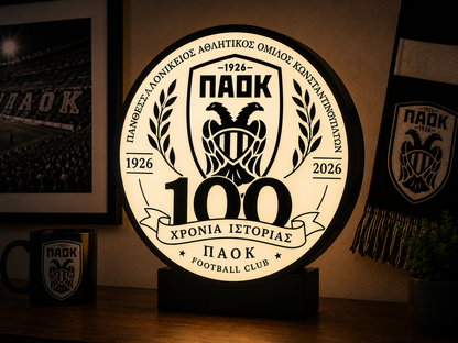 PAOK 100 Years Anniversary Light – Επετειακό Φωτιζόμενο ΠΑΟΚ 1926–2026 | PAOK Centenary Lamp