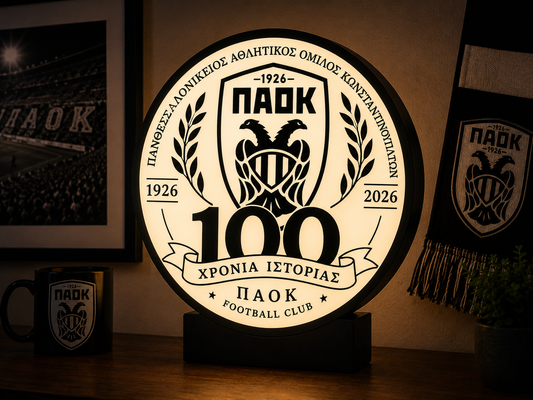 PAOK 100 Years Anniversary Light – Επετειακό Φωτιζόμενο ΠΑΟΚ 1926–2026 | PAOK Centenary Lamp