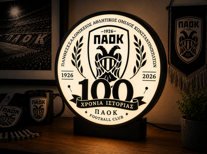 PAOK 100 Years Anniversary Light – Επετειακό Φωτιζόμενο ΠΑΟΚ 1926–2026 | PAOK Centenary Lamp