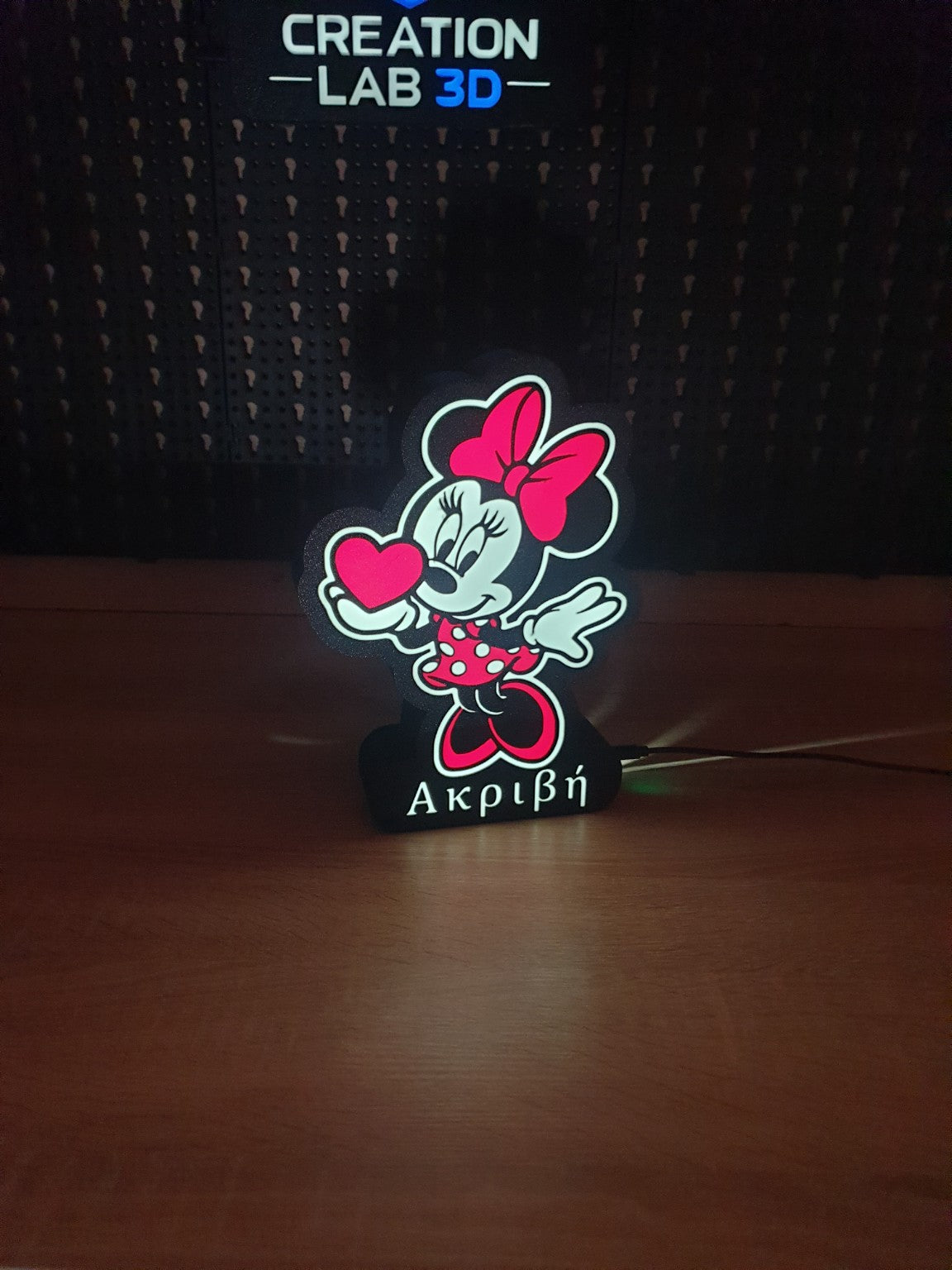 Personalized Kids Name Lightbox