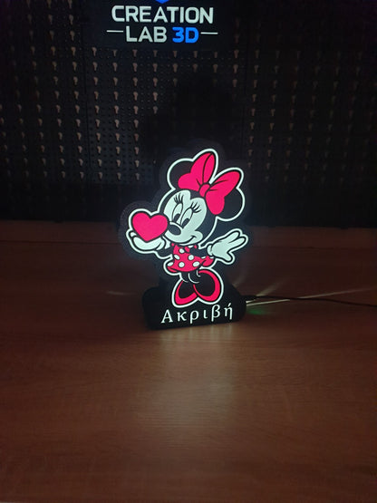 Personalized Kids Name Lightbox