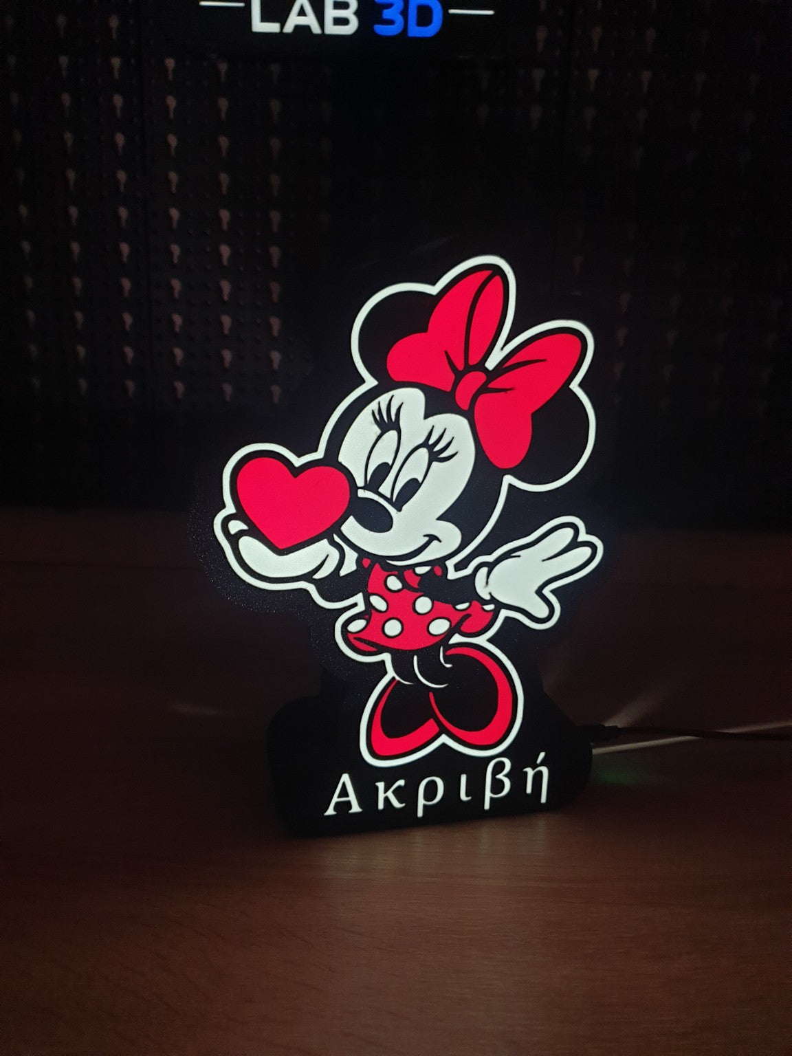 Personalized Kids Name Lightbox